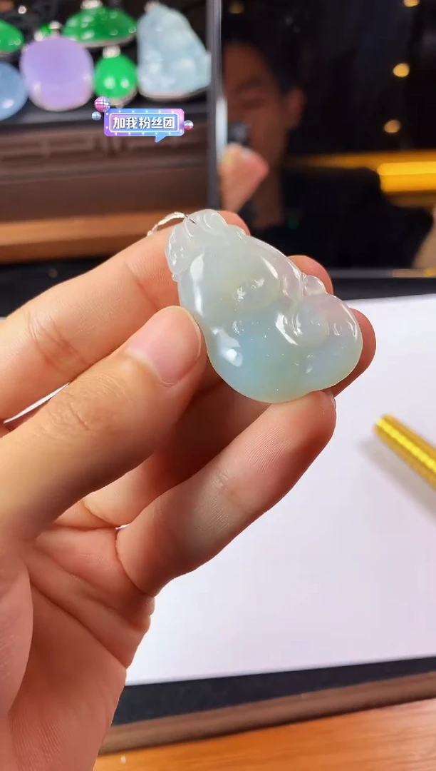 未镶嵌定制翡翠S毛货不退不换