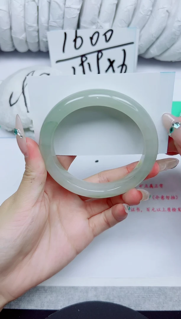 石英质玉手镯未镶嵌262/60.7