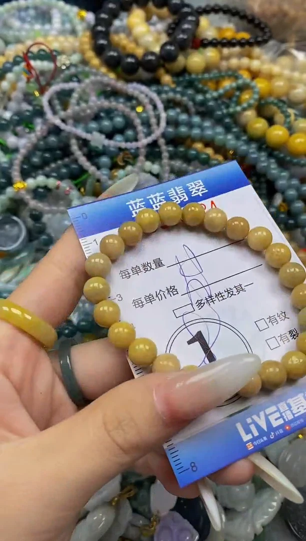 颈饰未镶嵌翡翠闪购0356024
