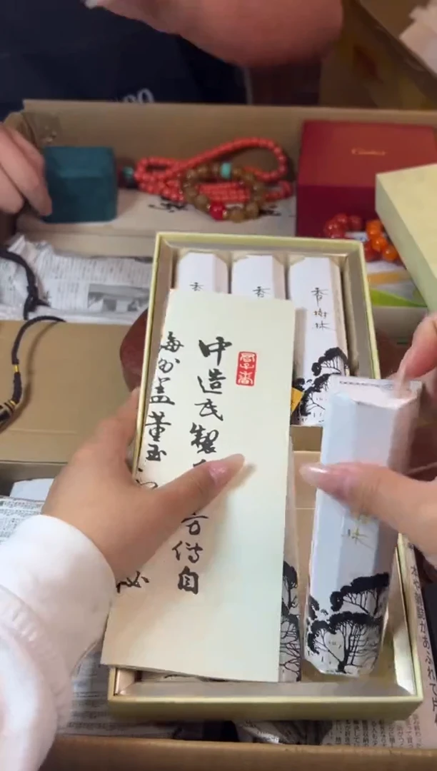 工艺赏玩器物茶宠摆件把件卡单拉黑部分非全新品介意勿拍