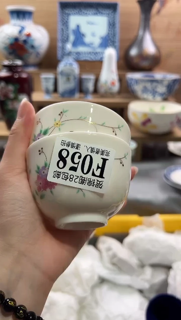 【闪购商品】瓷片当天满28米包邮F058