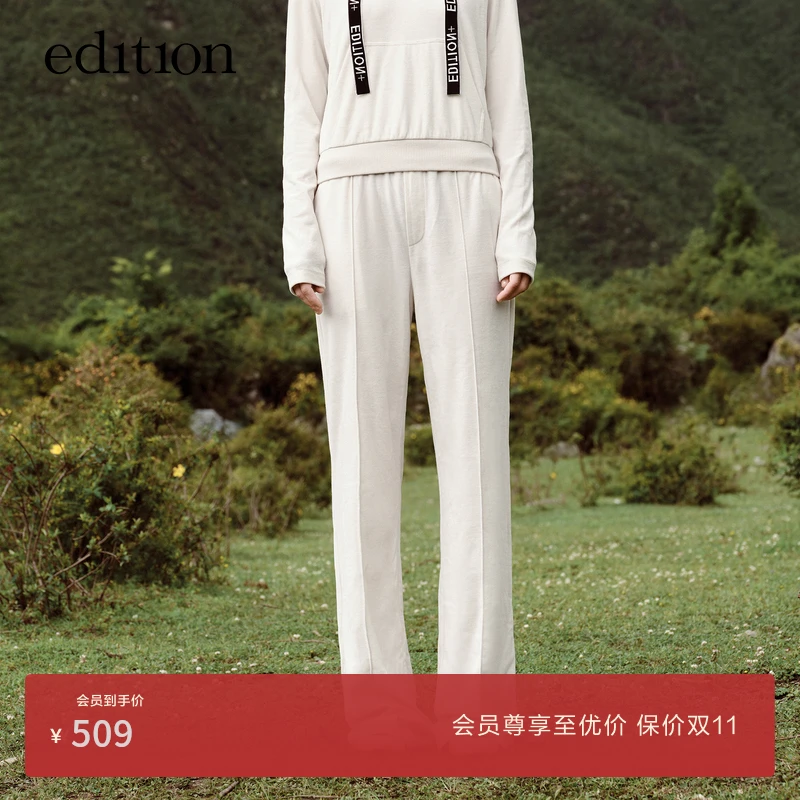 【E+轻生活系列】edition高能感复古丝绒微喇休闲卫裤#EBC3PAT022