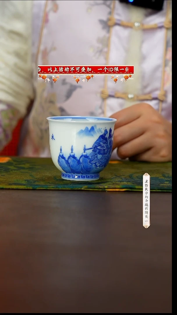 【闪购商品】20号画堂春青花青花@@htc914