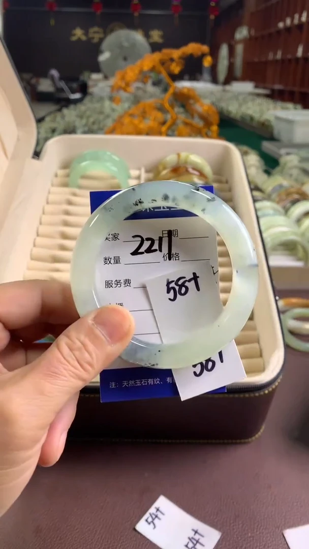 未镶嵌蛇纹石玉手镯2211