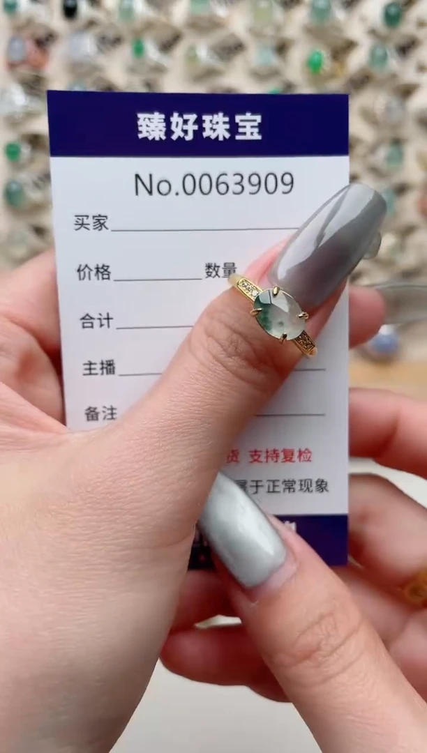 【闪购商品】翡翠戒指银S925镶嵌......