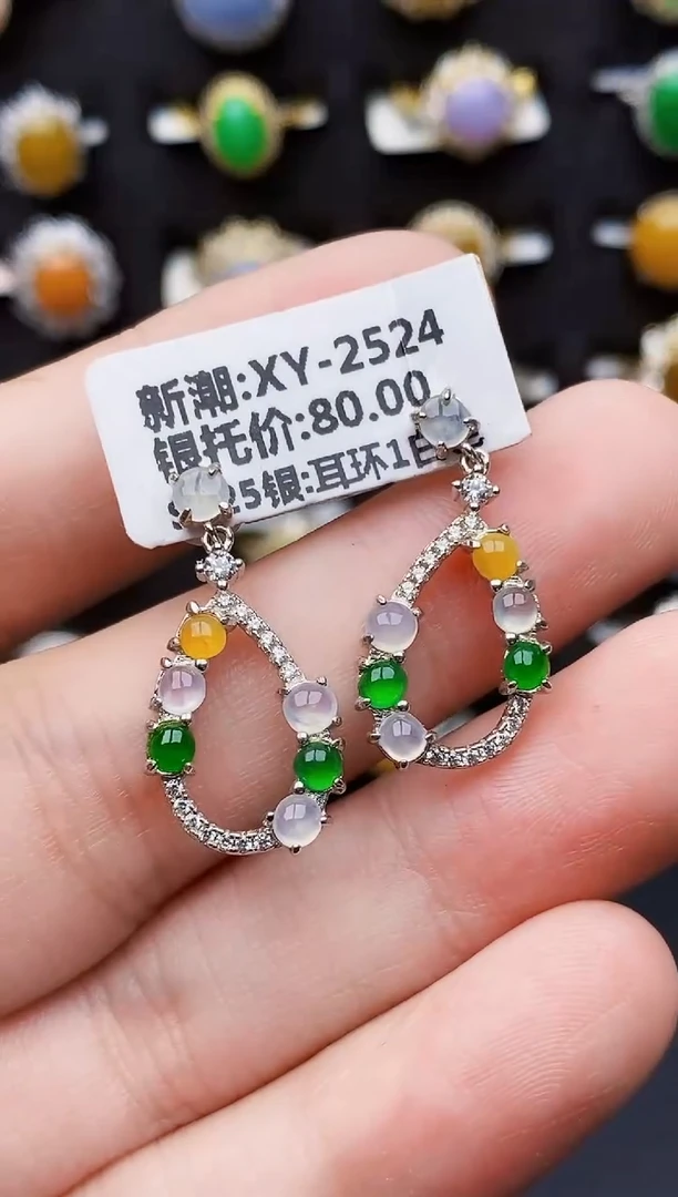 银S925镶嵌戒指翡翠3267