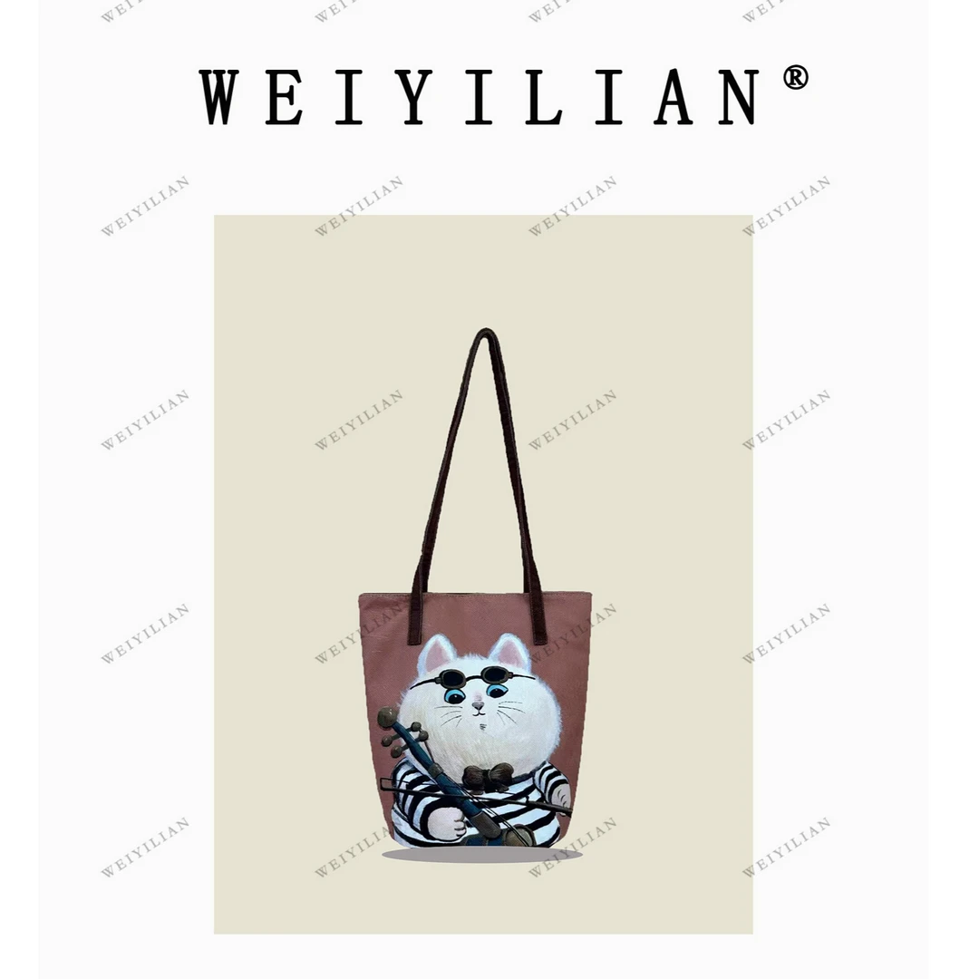 【二胡猫】WEIYILIAN时尚双根环保ins高质感简约穿搭文艺水桶包A02