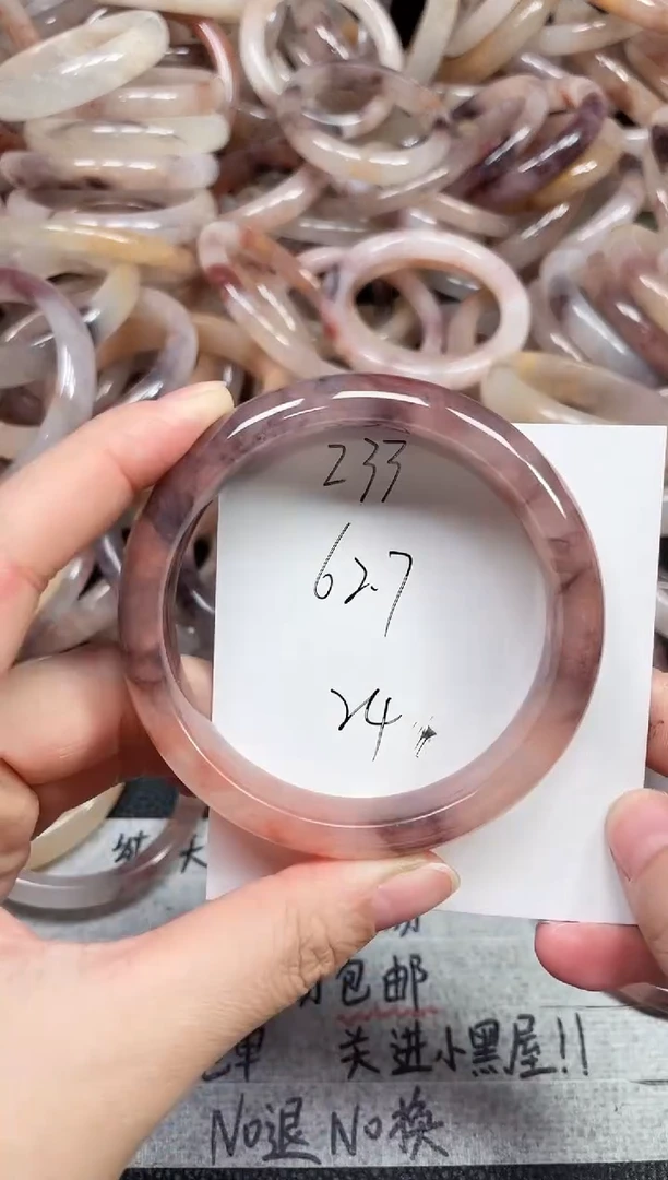 未镶嵌手镯石英质玉233