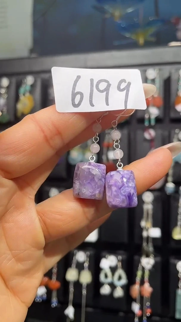 银S925镶嵌耳饰紫晶喜欢拍