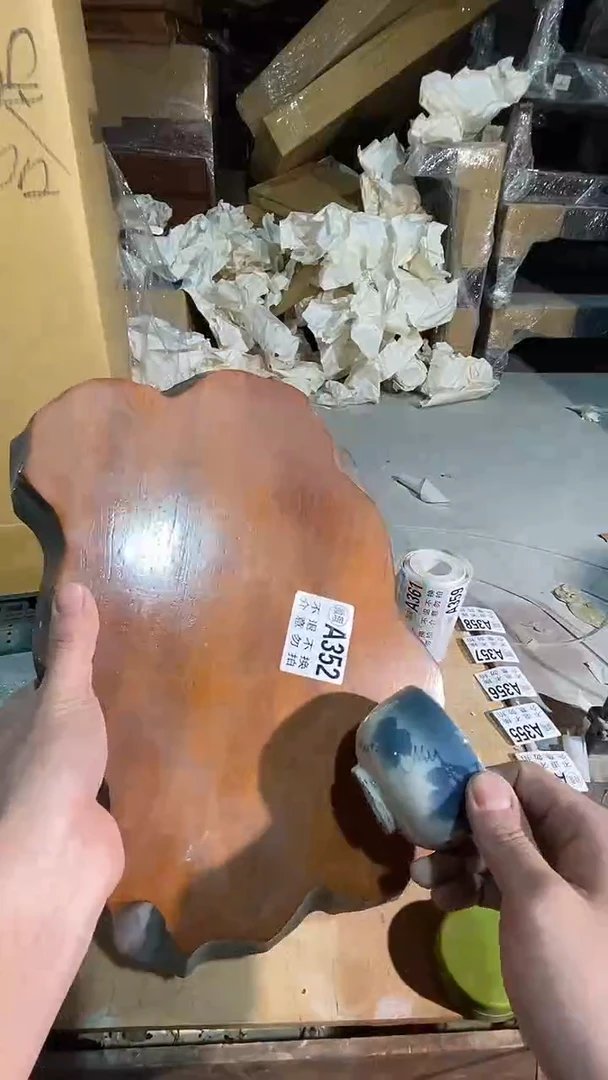 352中古美术艺术品