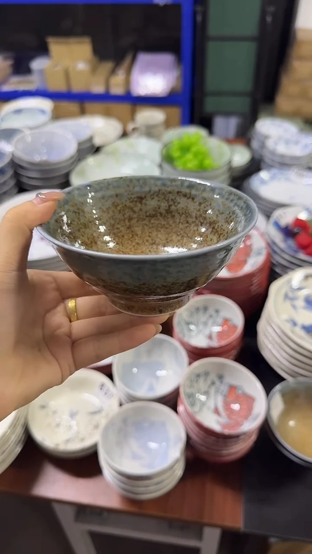 圆形今晚一件不留 13cm斗笠碗