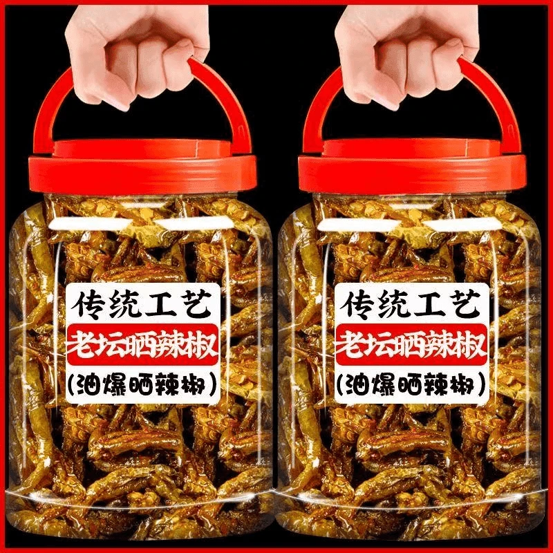 湖南特产老坛晒辣椒干辣椒网红开胃菜下饭菜拌饭拌面腌辣椒晒辣椒