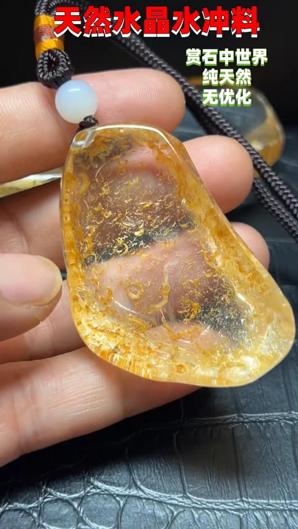未镶嵌珠宝半成品水晶0807