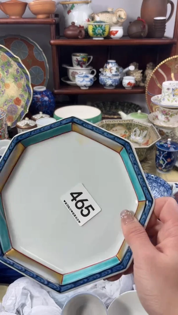 【闪购商品】瓷片465................