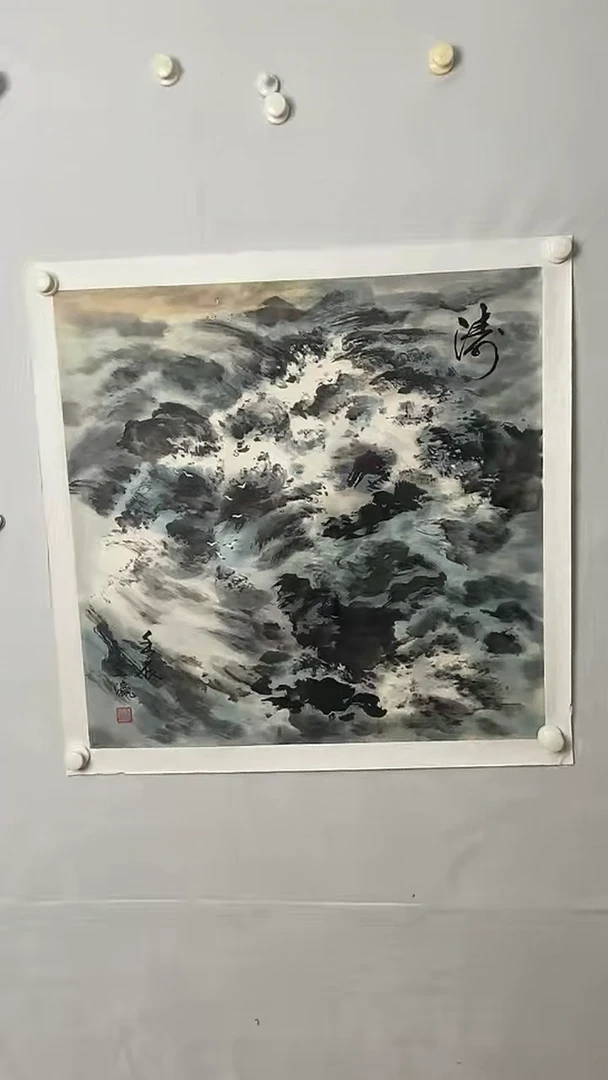 国画山水斗方国画手绘