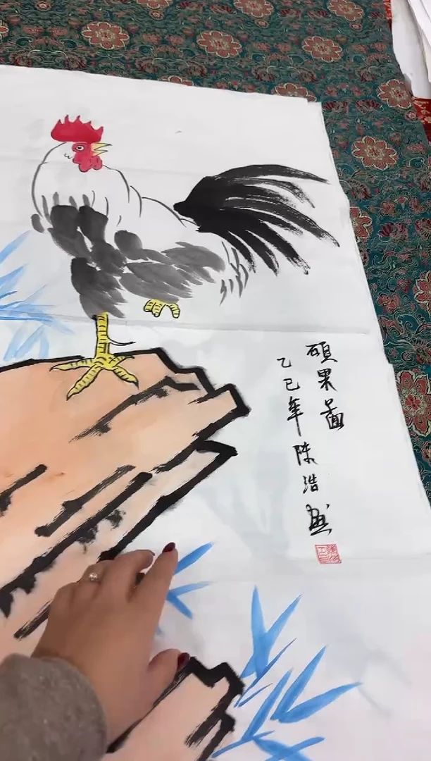 言贤书画年画年画   鸡