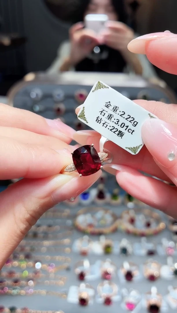 18K金镶嵌戒指碧玺3.01ct