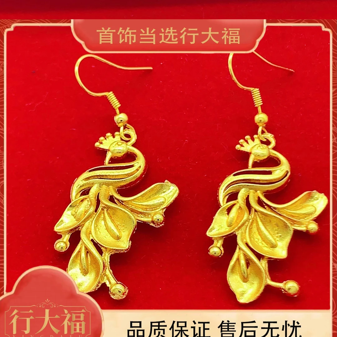 【行大福】凤凰展翅耳钩简约优雅耳坠