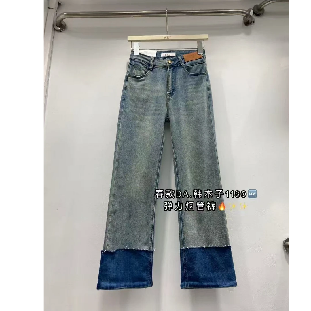 王永家~春季新款弹力软牛仔九分直筒烟管裤1180