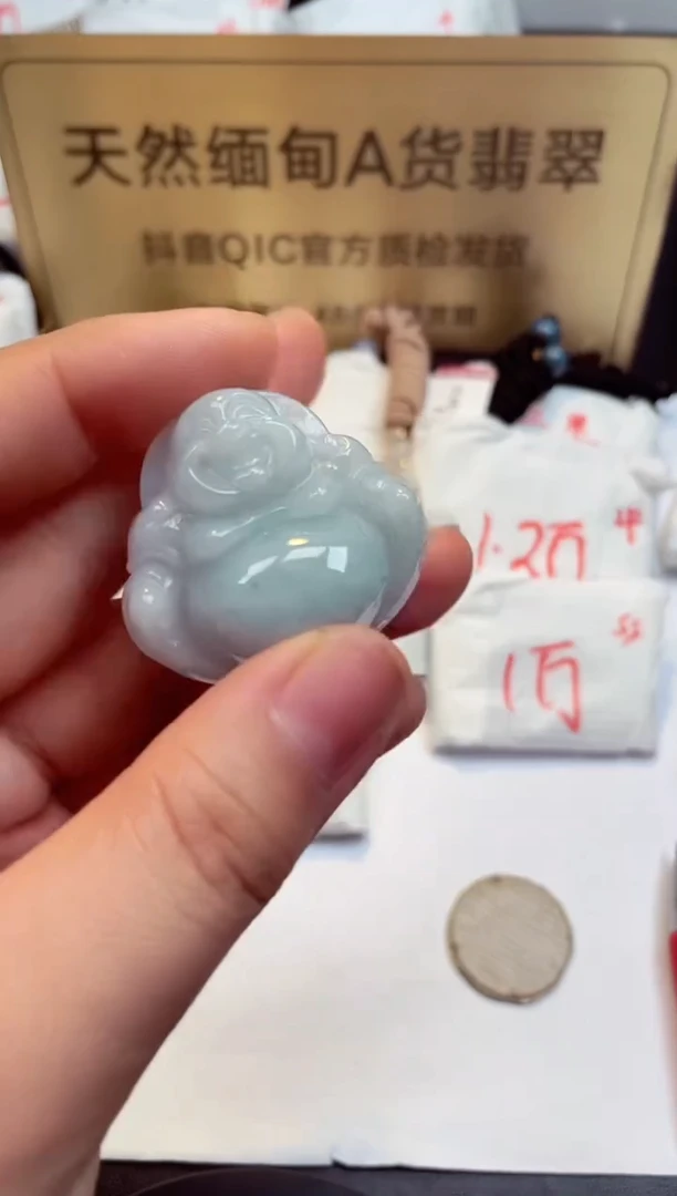 翡翠未镶嵌颈饰天然缅甸翡翠A货