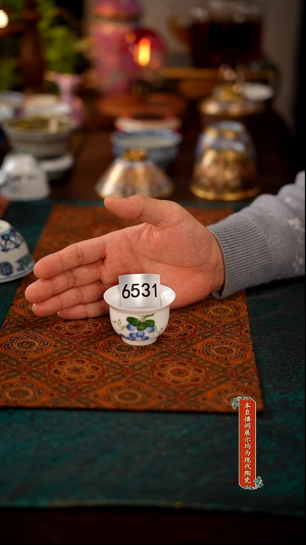 等*景德镇窑口茶器瓷6531