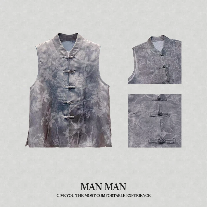 满满出品-『卿兮丝麻短版马夹』24126气质时尚百搭舒适轻奢新中式