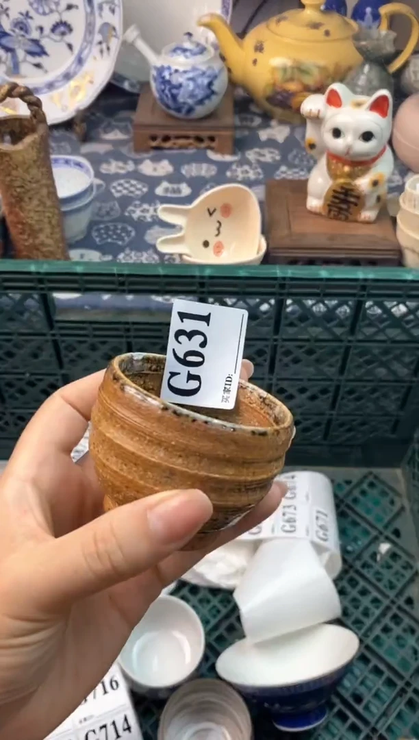 瓷片草****）[○･｀Д´･ ○][○･｀Д´･ ○]