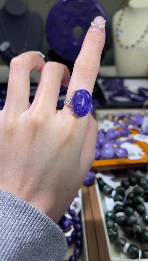 银S925镶嵌查罗石（紫龙晶）戒指1