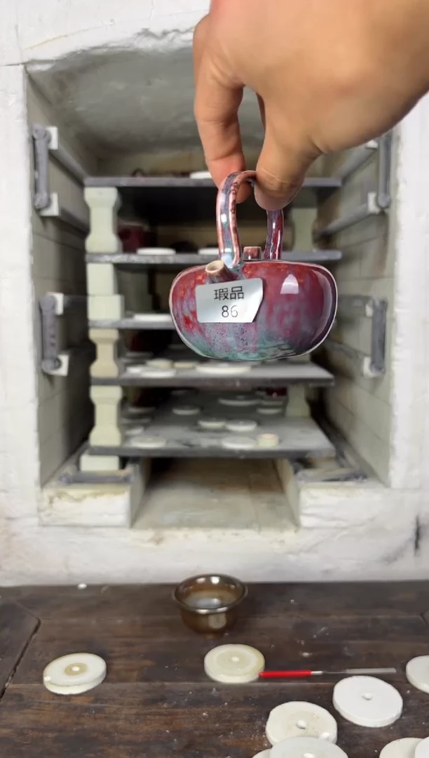 【闪购商品】摆件钧瓷窑变精品茶器