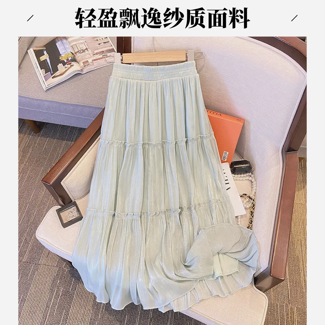 简约韩版拼接百搭半身裙女高腰显瘦纯色流光显瘦仙女半身裙流光裙