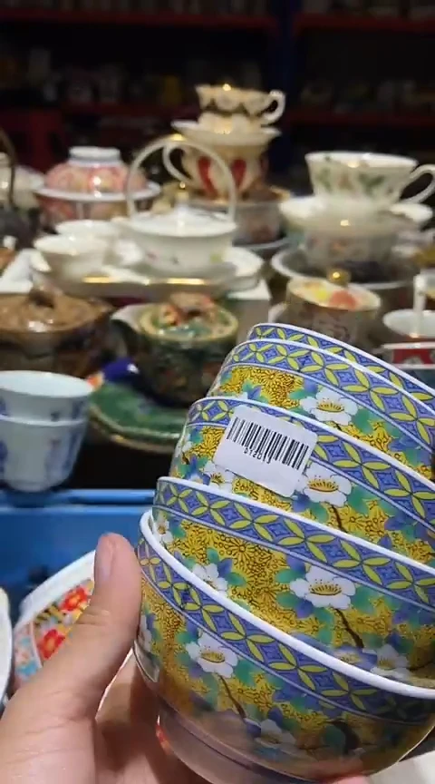 瓷片111111111111@@1