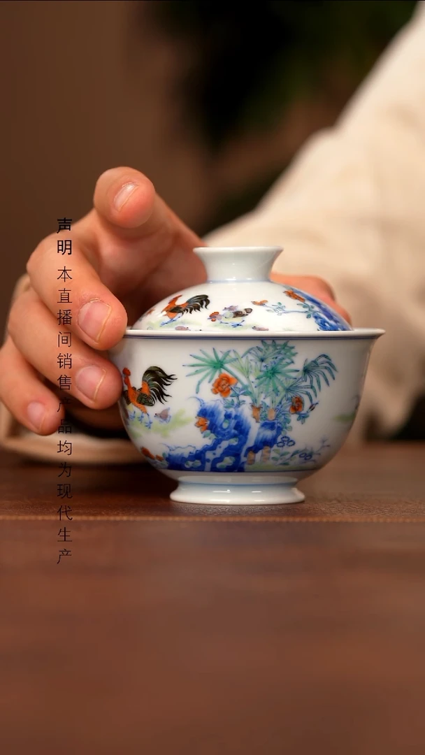 瓷景德镇斌芬陶瓷严选/自牧