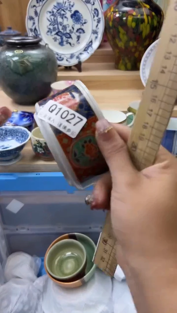 【闪购商品】瓷片1027qqqqqqqqqqqq