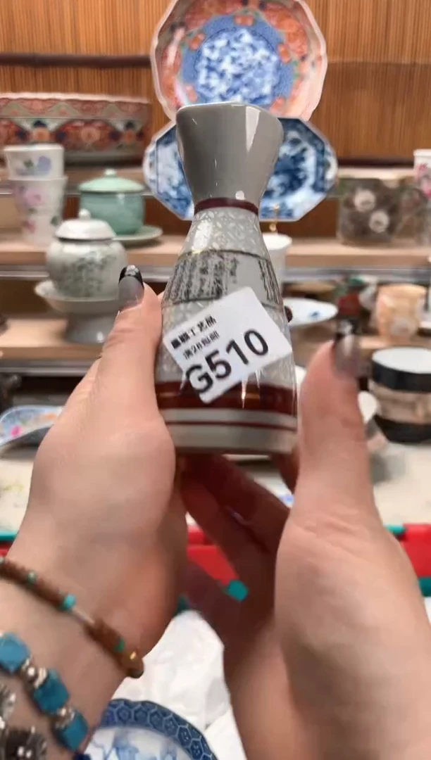 瓷片萍**忆510G满28包邮不满找客服延迟发货