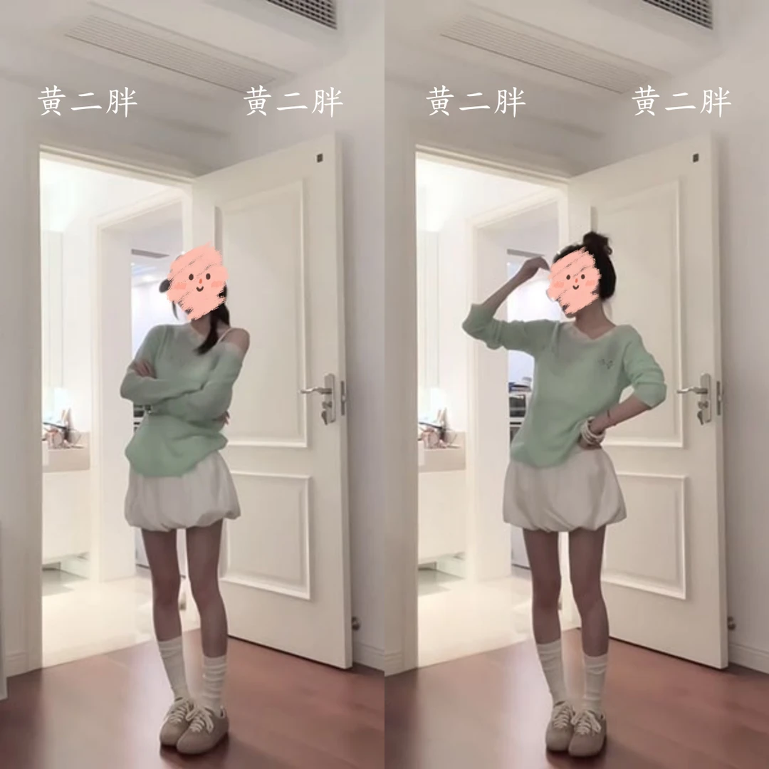 薄荷曼波绿色蕾丝拼接长袖防晒罩衫女夏季针织衫上衣内搭短裙套装