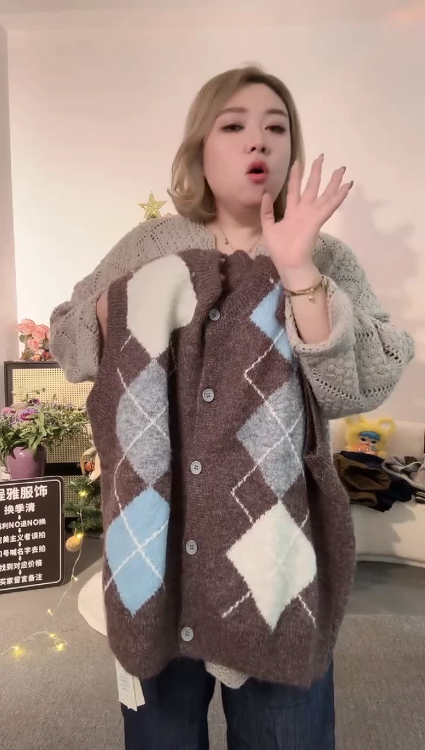 三醋酯纤维无填充物咖色格子马夹