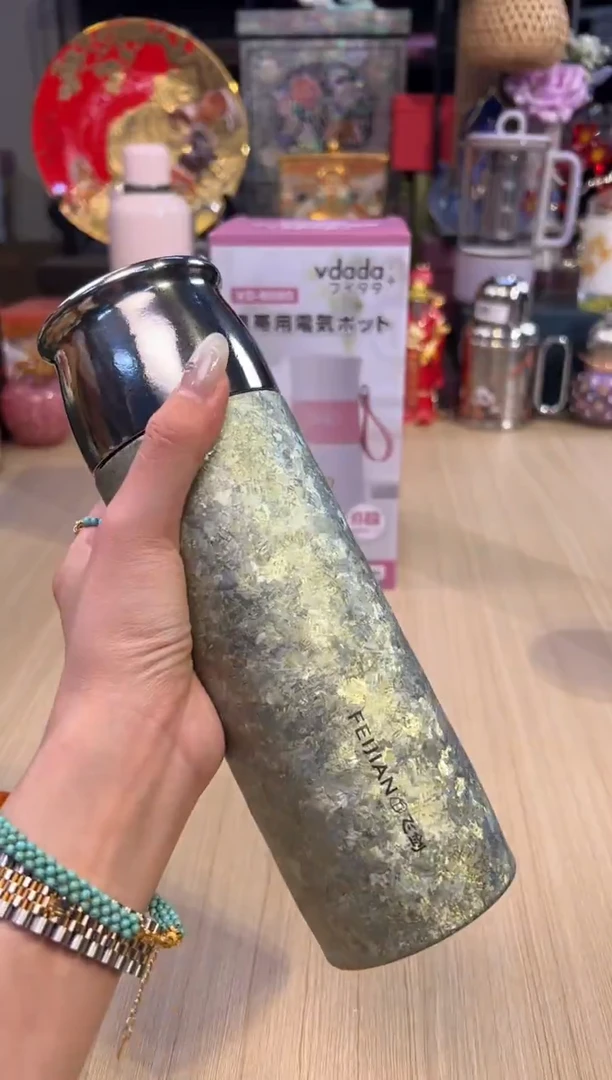 102云动500mL-金鳞绿+