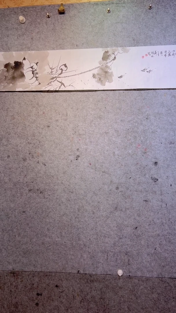 【闪购商品】国画张自学水墨画61