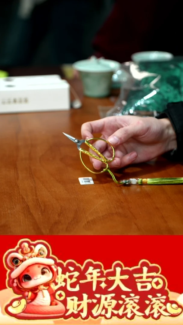 【闪购商品】瓷片1111111@@00000