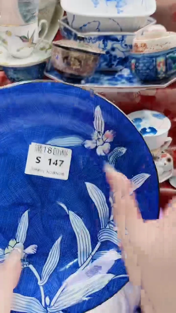 尧*S147***************