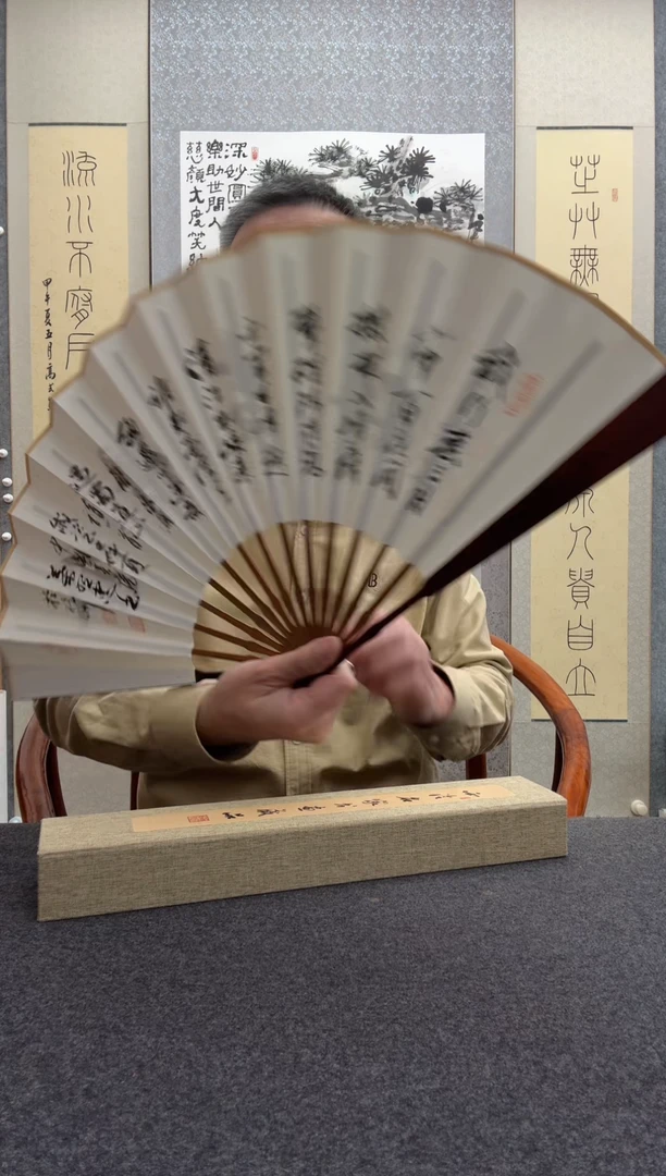 书法叶照忠