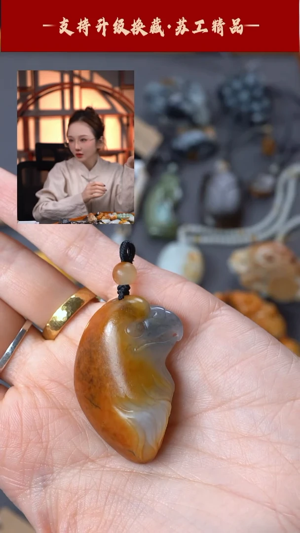 吊坠(不含链)未镶嵌和田玉天**宽高瞻远瞩