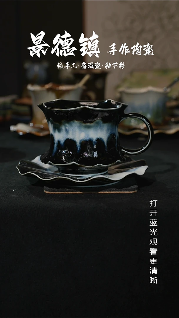 原创景德镇手工高温陶瓷777