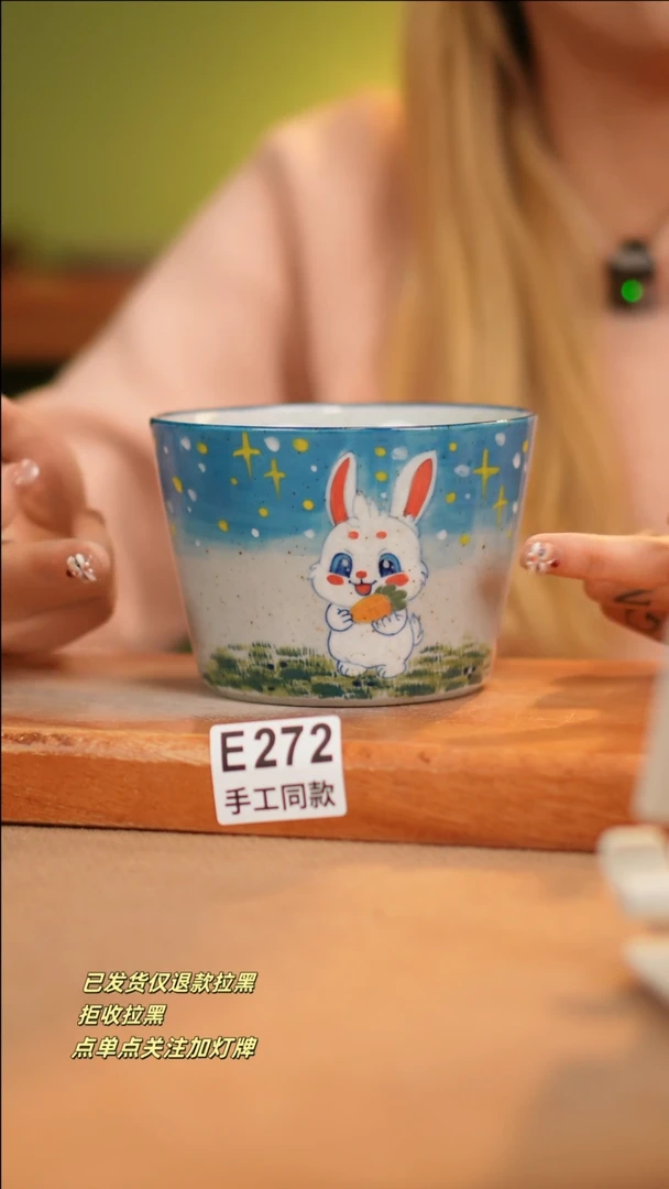 【闪购商品】其他E272十二器瓷器瓷器瓷器
