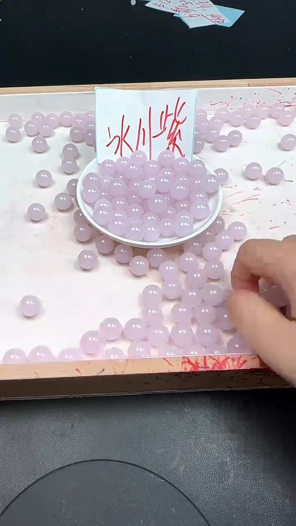 未镶嵌玛瑙/玉髓珠宝半成品冰川紫N62卡12MM10颗