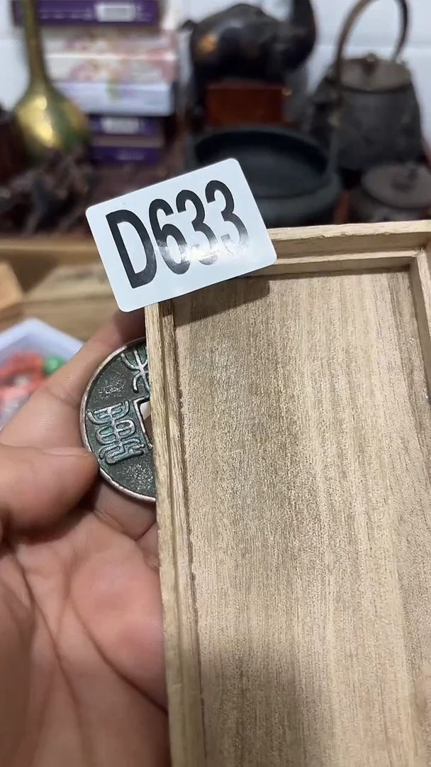 木大*车633木木木木木木木