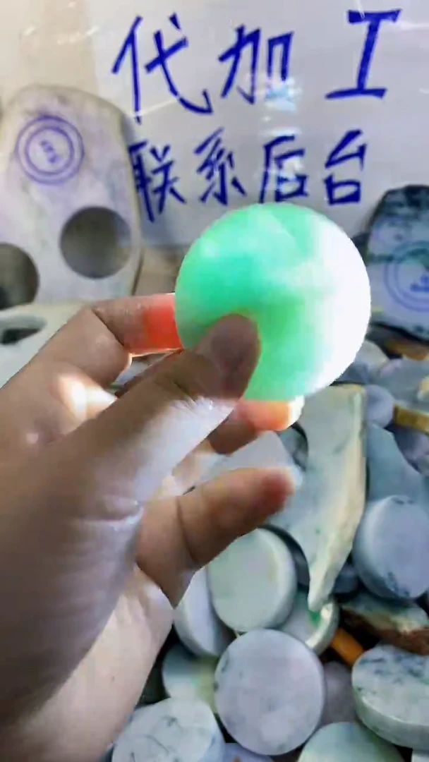 裸石翡翠纯天然A货翡翠145