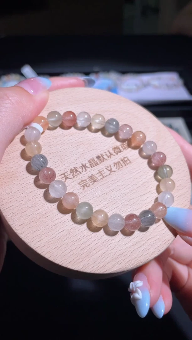 水晶手链未镶嵌236号多样性发货一M 7mm+