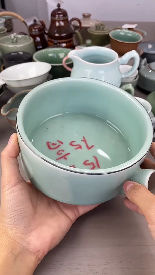 青瓷仓储福利清仓