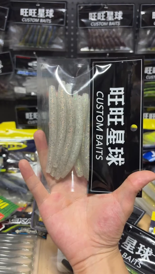 senko，4英寸，荧光白色，一包